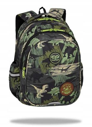 Рюкзак coolpack jerry adventure park двокамерний