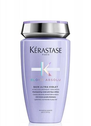 Шампунь kérastase blond absolu ultra-violet для блондинок 250 мл