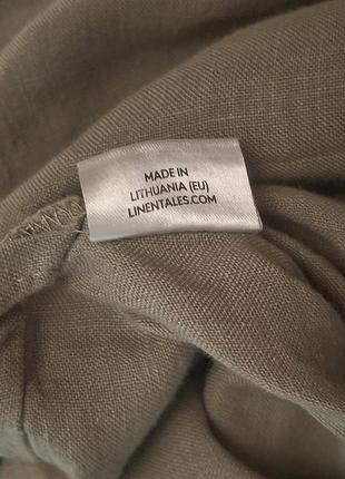 Набор наволочек лён 7