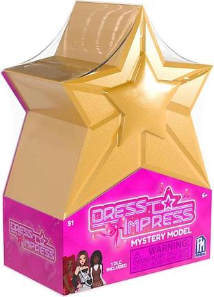 Ляльки dress to impress mystery models серія 1