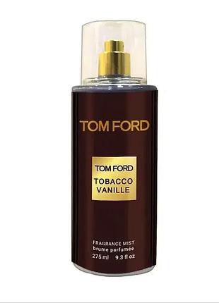 Парфумований спрей для тіла tobacco vanille, 275 мл