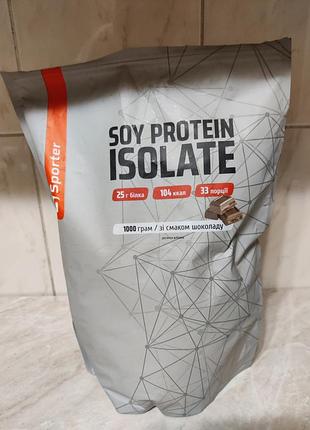 Sporter soy protein isolate ізолят протеїн шоколад
