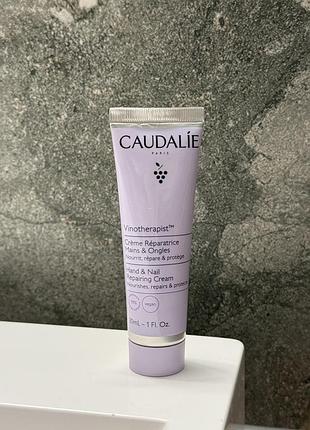 Caudalie vinotherapist крем для рук і нігтів