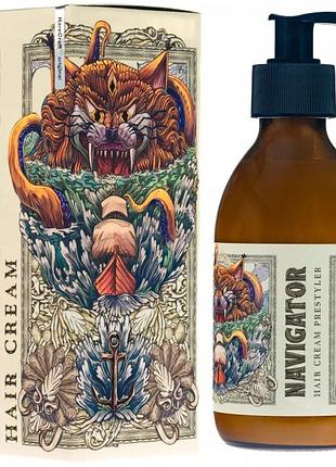 Крем для волосся rarecraft hair cream navigator 200 мл