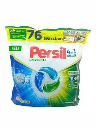 Пральні капсули persil universal new formuła 76 шт 4в1 disc de
