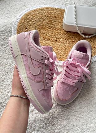 Кросівки жіночі nike dunk low lace pack regal pink рожеві