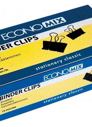 Біндери для паперу 19 мм, 12 шт. e41004 тм economix