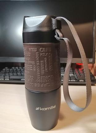 Термокружка kamille 480 мл