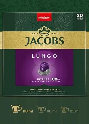 Капсули для nespresso(r)* jacobs lungo & espresso [110 капсул] 9+2 3
