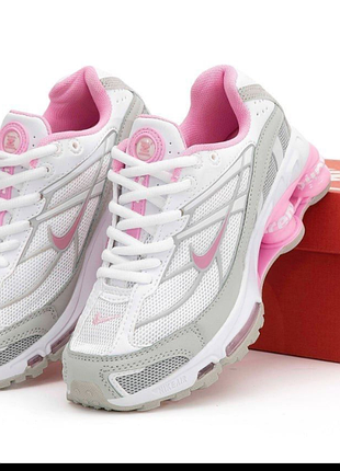 Shox ride 2