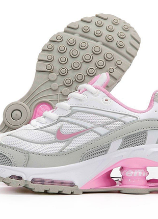 Shox ride 2 5