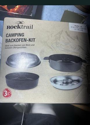 Набір для кемпінгової духовки rocktrail camping backofen-kit