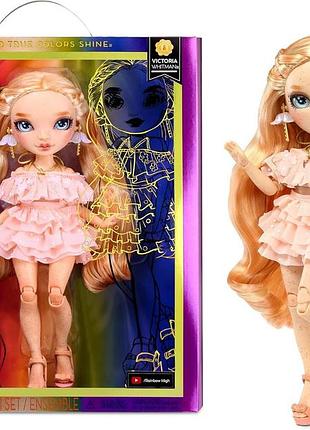 Rainbow high fashion лялька victoria whitman світло-рожева лялька з веснянками модний одяг і 10+ кольорових аксесуарів для