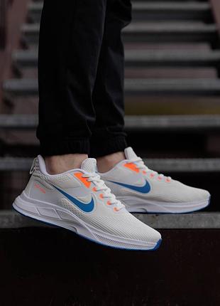 Nike zoom white blue orange 8