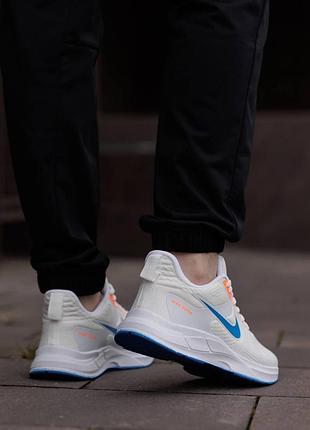Nike zoom white blue orange 5