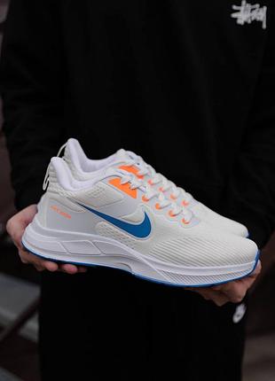 Nike zoom white blue orange 2