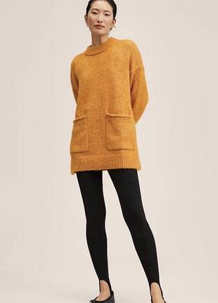 Светр оверсайз mango 5