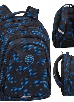 Рюкзак молодіжний шкільний drafter 3 bishi coolpack f010919