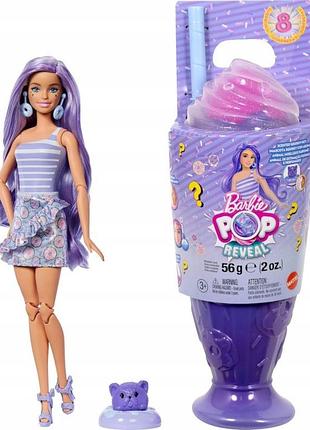 Лялька barbie pop reveal 29 см зміна кольору чашка ароматизований слайм набір