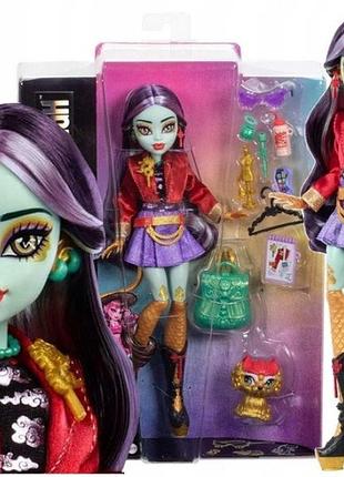 Лялька monster high jinafire long лялька дракон з песиком cloudy „yun yun”