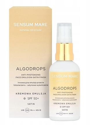 Крем-емульсія algodrops spf 50 сонцезахисна сатинове покриття