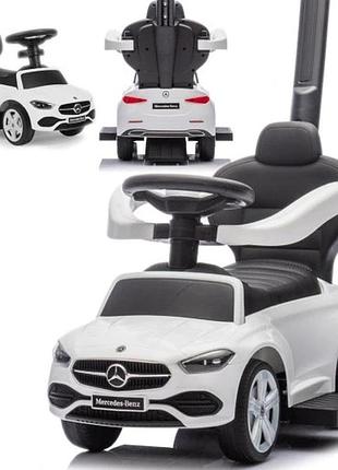 Толкунець 3в1 mercedes amg ходунки машинка автомобілечко з м'яким сидінням