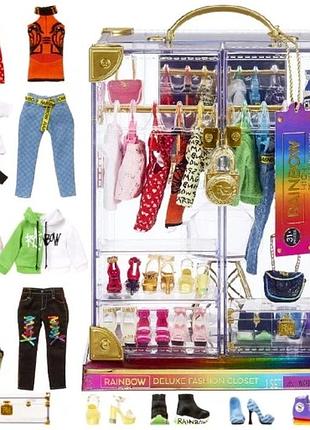 Шафа rainbow high mga з одягом 574323 wardrobe deluxe гардероб для ляльки + аксесуари 31 ел. 6+.