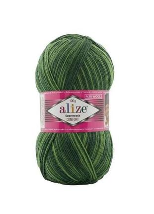 Пряжа superwash comfort арт.8034 5шт/уп меланж 25% поліамід 75% вовна 100г 420м тм alize