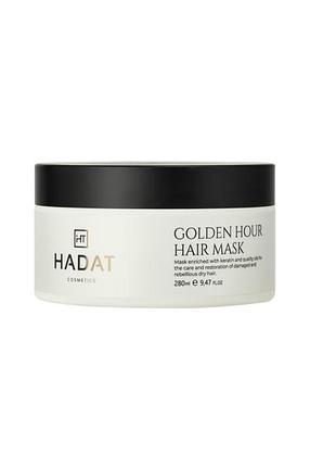 Маска hadat cosmetics golden hour hair mask золота інтенсивно відновлююча для волосся 280 мл