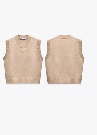 Стильные жилеты классические zara бежевые