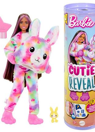 Barbie cutie reveal лялька кролик серія кольорові hrk38