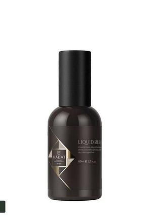 Олія для волосся hadat liquid silk oil для відновлення сяйва та блиску, 60 мл