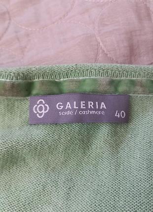 Кофта кашемір шовк galeria 4