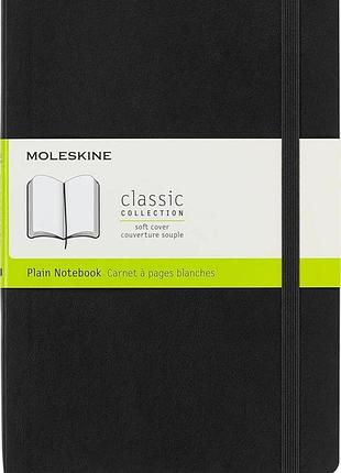 Блокнот moleskine classic великий без ліній чорний м’яка обкладинка (5 x 8.25)