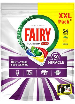 Капсули для посудомийної машини fairy platinum plus 30 minute miracle lemon 54 шт.