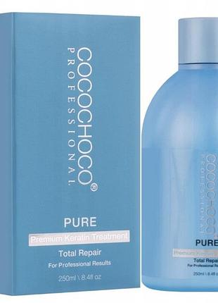 Кератин cocochoco pure keratin 250ml для світлого блонду