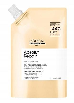 Шампунь l'oreal professionnel absolut repair refill відновлювальний 1000 мл