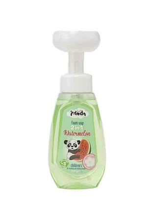 Мило-піна 300мл дитяча 2 в1 watermelon кавун тм small panda