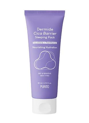 Відновлююча нічна маска з центеллою purito seoul dermide cica barrier sleeping pack 80 ml