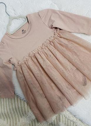 Платтячко боді h&m