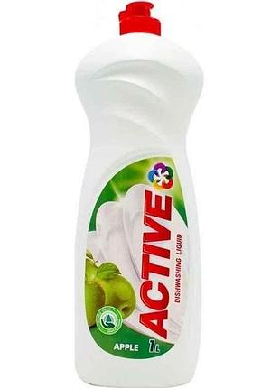 Гель для мытья посуды 1л яблоко тм active