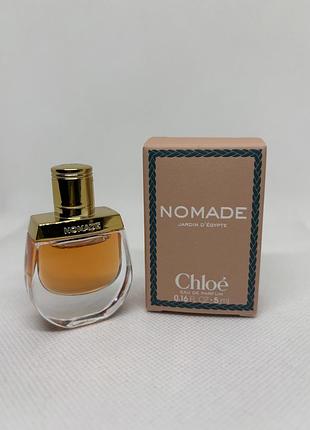 Оригинальный миниатюра nomade jardin d’égypte chloé парфюмированная вода