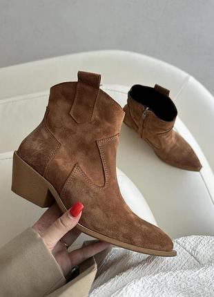 Козаки рудий зима ❄️ 40 (25.5см)