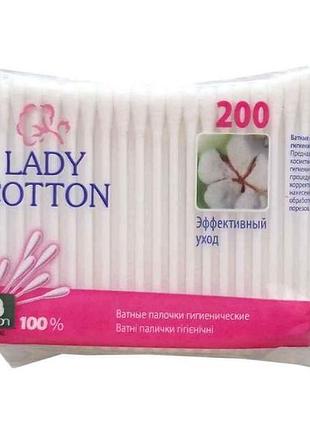 Ватные палочки 200 шт (пе пакет) тм lady cotton
