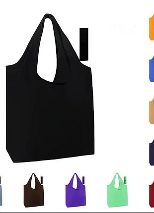 Сумка шопер, сумка для покупок, сумка для продуктів, сумка для взуття