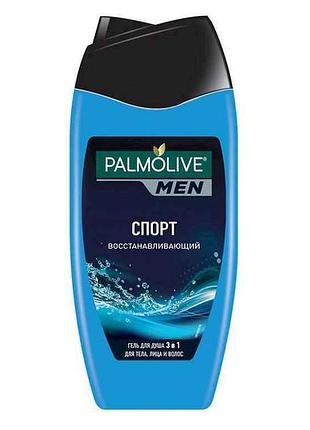 Гель для душа чел. 250мл (спорт) тм palmolive