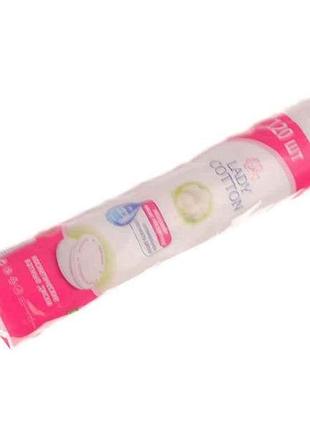 Диски ватные косметические 120 шт.тм lady cotton