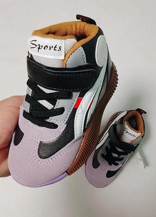Кросівки paliament sport purple р.26-31 унісекс