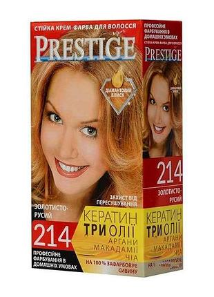 Крем-фарба №214 золотисто-русявий тм prestige