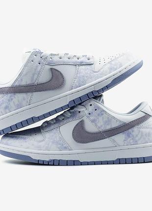 Nike dunk purple pulse 4